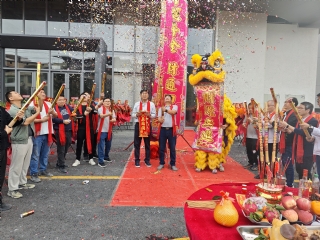 熱烈慶祝恒泰立華喬遷之喜暨開工典禮！